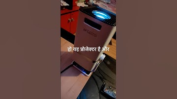 WZATCO projector connect with IPhone’s wifi.