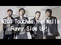 NICO Touches the Walls / Funny Side Up!  叩いてみた