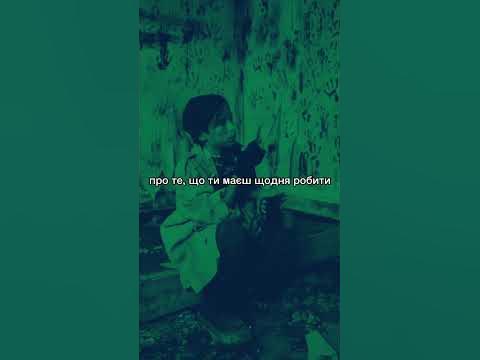 Навіть мертва риба може плисти за течією. - YouTube