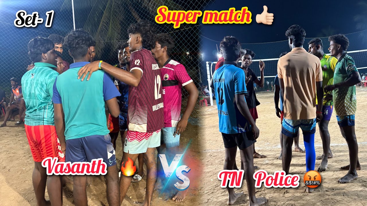 Set- 1 🔥30 k Match 🔥Trending Boys Vs Kallu kadai meydu 🔥Fire match 🔥Vasanth Vs TN Police 🔥