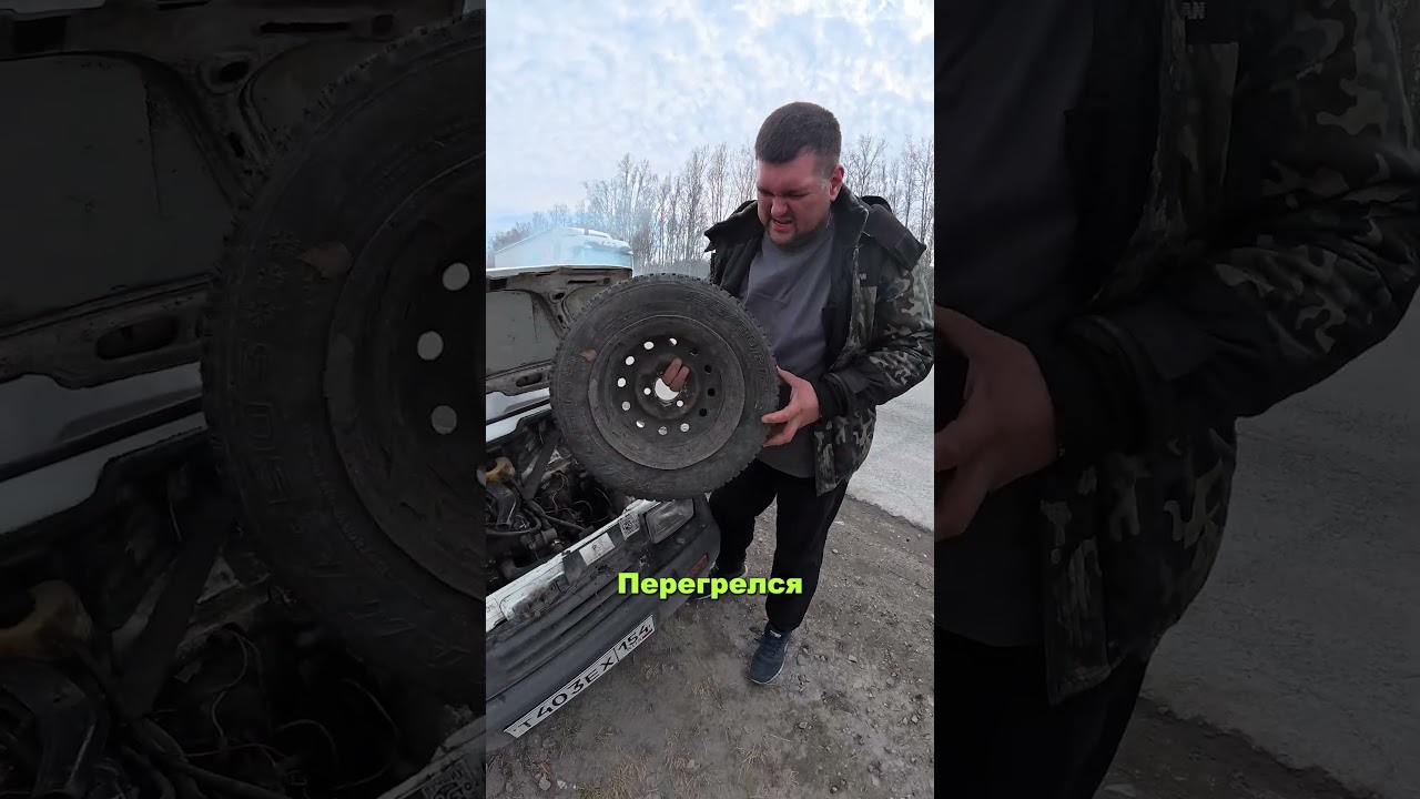 Ока обогнала меня со скоростью 160 км/ч, а потом закипела на обочине