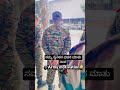 #militarypowe #song #motivation #melody #view ❤️ ಸೈನಿಕನ ಸೌಕಾರ್ತಿ ❤️ # Indian Army lover #