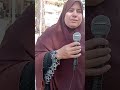 قالوا لو حد حاول ينقذه هنخلص عليه زوجة غانم تطالب بالقصاص من أخواله كان بياع لبن على قد حاله قالوا لو حد حاول ينقذه هنخلص عليه زوجة غانم تطالب بالقصاص من أخواله كان بياع لبن على قد حاله