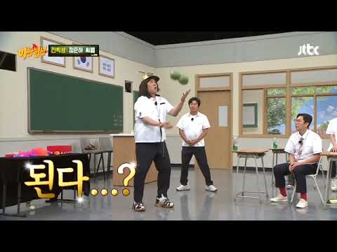 정준하 수박 저글링 (Juggling Watermelons)