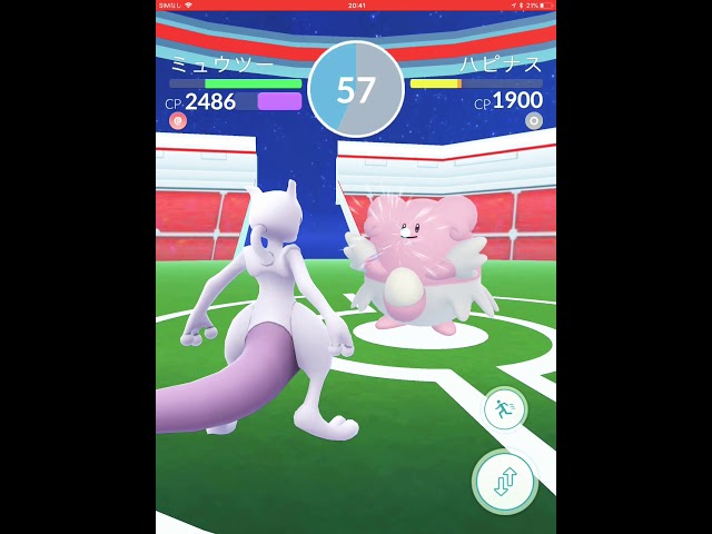 ポケモンgo ヤミラミソロレイド 金ヤミくるか Youtube