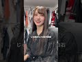 得意な単語みたいだね白石^^