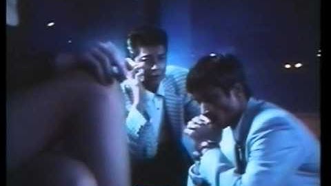 チンピラ・ドリーム　チャラで死ねるか！  予告編