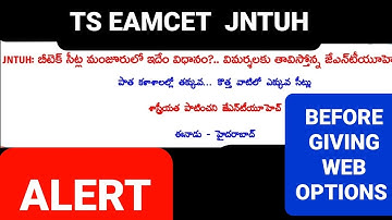 BE ALERT DURING WEB OPTIONS|#tseamcet2022 #tseamcet2022_counseling #tseamcet2022_web_options