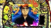 Cr哲也 雀圣再临 中文攻略解说 Youtube Cr哲也 雀圣再临 中文攻略解说 Youtube