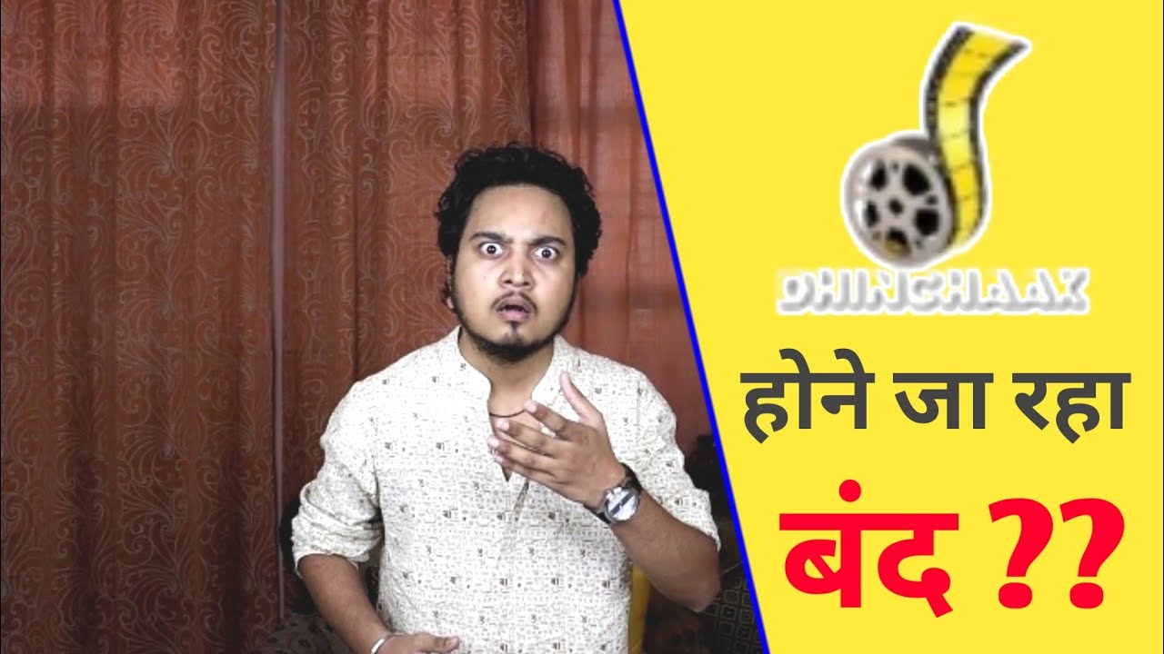 Is Goldmines Telefilms Shutting Down Dhinchaak Channel ??😮| Dhinchaak Channel