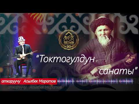 Video: Өзүңдү коркутуп