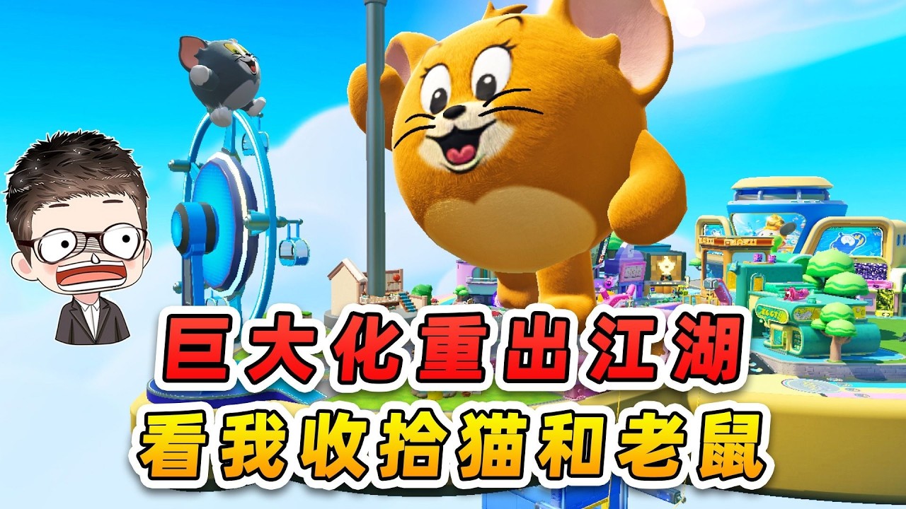 蛋仔派对：秀儿梦想当歌手，浪哥全力支持帮她实现愿望！