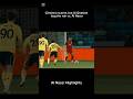 RONALDO'S REVENGE: Al Shabab NEVER Saw THIS COMING!