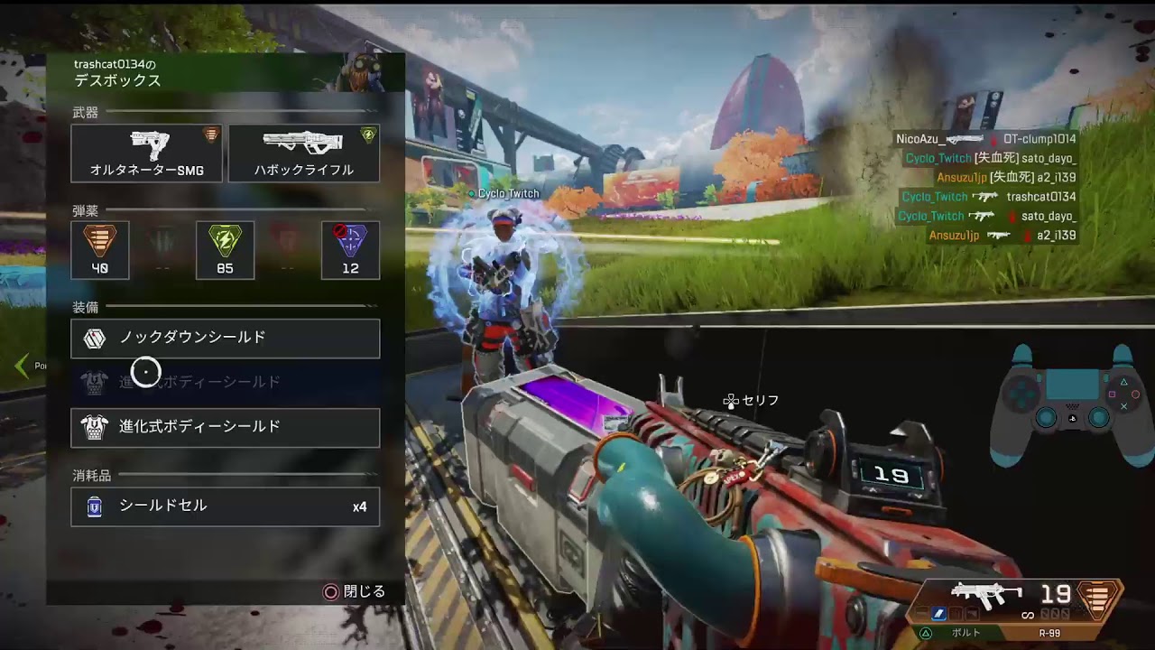 Ansuzu1jp Youtube Channel Analytics And Report Powered By Noxinfluencer Mobile