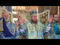 Єпископ Афанасій звершив Богослужіння в день пам’яті Казанської ікони Богородиці
