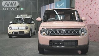 肌と髪に優しい機能も　“女性目線”の軽自動車登場(15/06/03)