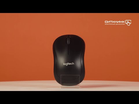 Обзор мыши LOGITECH B220 | Ситилинк