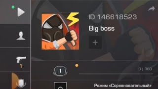 Играю В Стендоф С Подписчиками!!🎉