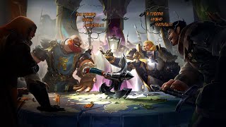 :  5  | ALBION ONLINE |