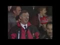 Notts Forest v Man Utd 1995/96