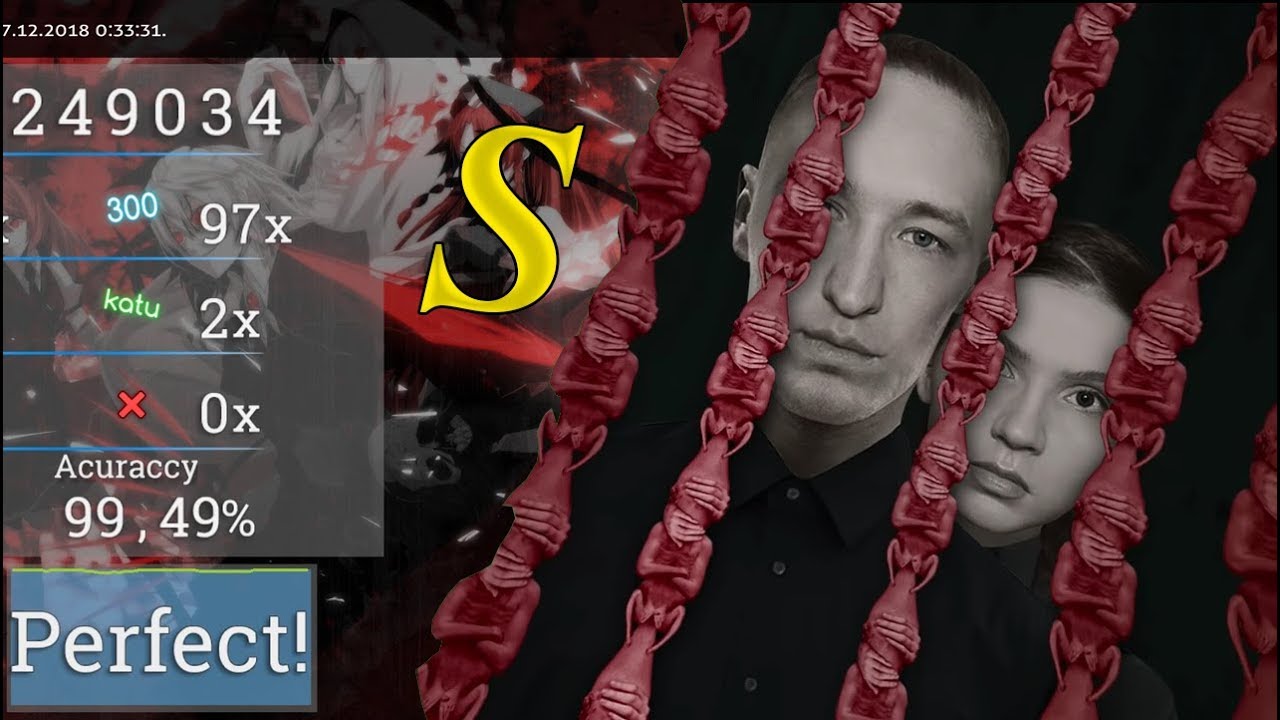 Карта осу ic3peak смерти больше нет