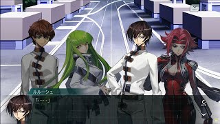 Celebrity Code Geass Genesic Re;CODE Event #6 Emperor & Knight Wealth