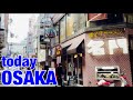 【To Umeda】Monday  daytime October 2021「osaka morning 553 JAPAN」virtual trip walk、梅田散歩