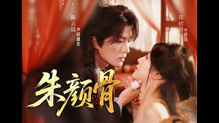 佐伊追劇 | ZoeShorts