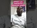 Ukikataliwa MSHUKURU Mungu Huyo Ni Muuaji Wamaisha Yako Acha Aende Zake Ndoa Love Fayadayi