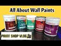 Types of Wall Paint | Types of Paints and their uses |Price