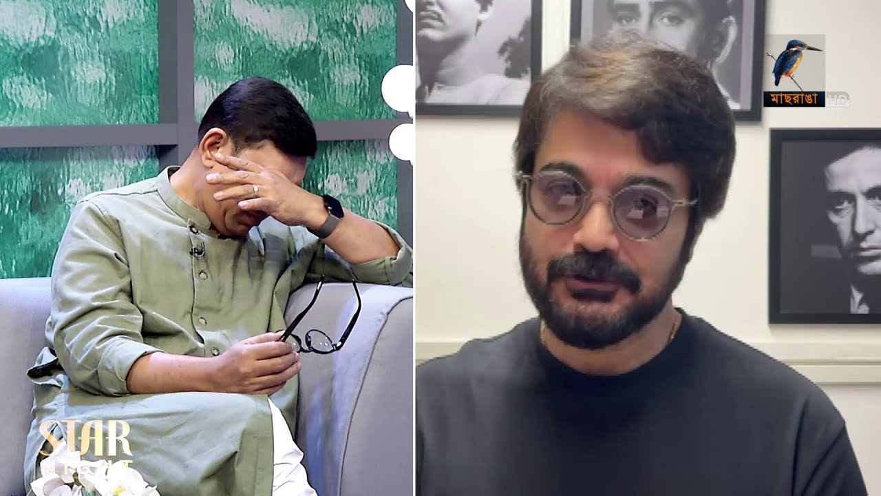 পা ছুঁয়ে সালাম করতে চাইলেন প্রসেনজিৎ, কাঁদলেন চঞ্চল চৌধুরী | Star Night | Chanchal Chowdhury