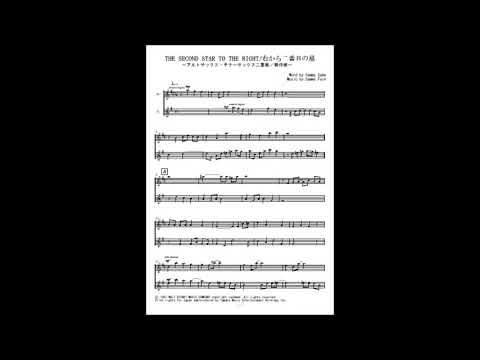 右から二番目の星 (アルト・テナーサックス二重奏／無伴奏) - ピーターパン