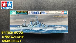 TAMIYA 31806 1/700 British Battle Cruiser Hood &amp; E Class Destroyer Unboxing | Water Line Series