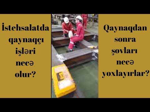 Video: Kınamak PUD sürücüsü nedir?