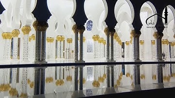 صلاة العشاء ليلة 17 رمضان 1441 من سورة النازعات للقارئ الشيخ إدريس أبكر من جامع الشيخ زايد الكبير