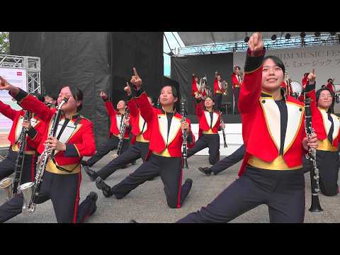 箕面自由学園高校吹奏楽部 GOLDEN BEARS / ローム ミュージック フェスティバル 2026（Apr 18,  2026）のサムネイル