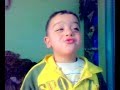 طفل يغنى لشفيق جلال رووووعة اغنية امونة بعتلها جواب