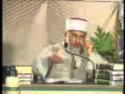 Falsfa-e Shahadat (Imam Hussain AS) by Dr Tahir ul...