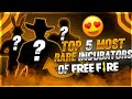 FREE FIRE TOP 5 MOST RARE INCUBATOR ROYAL 😱🔥GARENA FREE FIRE