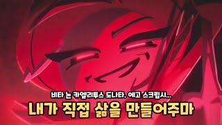 [Cookie Run Kingdom] A sixth Beast Cookie is coming?! screenshot 4