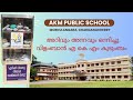 FOOD PACKET DISTRIBUTION 2025
