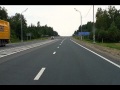 Дорога М1. Граница России и Беларуси