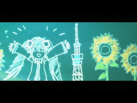 【プロセカMV027】『タイムマシン』MEIKO KAITO レン ルカ リン【バーチャルシンガーver】
