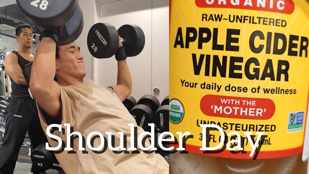 冬減量61【肩トレ】有酸素前のルーティン公開