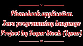 PHONEBOOK APPLICATION PROJECT IN JAVA #coding #shorts #viralvideo #languagelearning #engineering