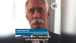 EVTM Conference invitation | Ernest Moore