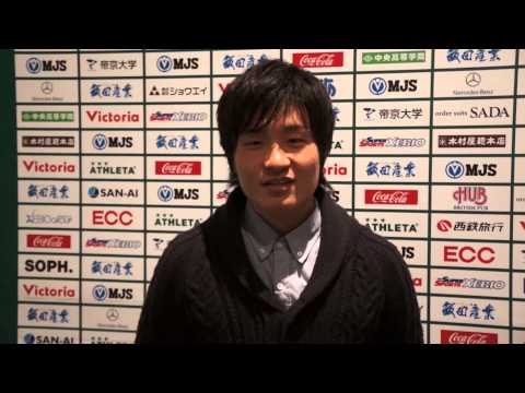 東京ヴェルディユース安在和樹選手インタビュー【ヴェルディ2012】