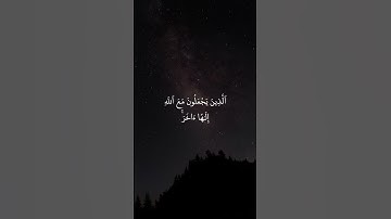 * سورة الحجر* القارئ : هزاع البلوشي* Surah  al-hijr* Reader : hazaa al balushi