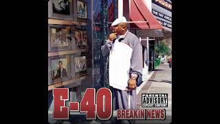 E-40 - One Night Stand (feat. DJ Kay Slay, Stressmatic & Doonie Baby) [Explicit]