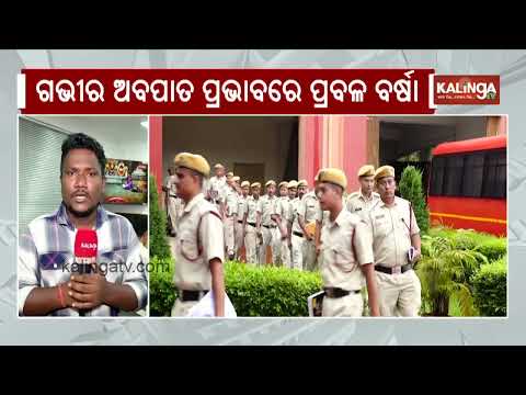 Deep Depression: Fire Department Prepares for Emergency Rescue Operations | Kalinga TV